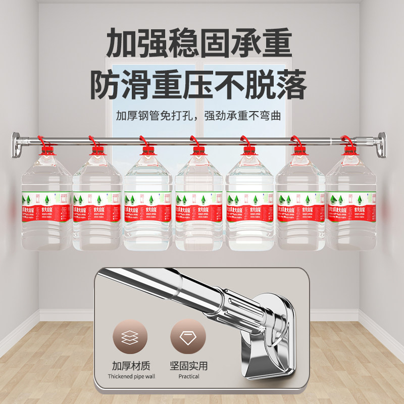 免打孔伸缩晾衣杆阳台晒衣杆凉衣扞浴帘杆不锈钢窗帘杆浴室支撑杆