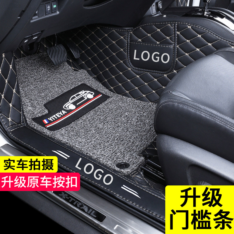 09/08/10/12/14/15/16款年老新雪佛兰科鲁兹专用脚垫手动挡自动挡