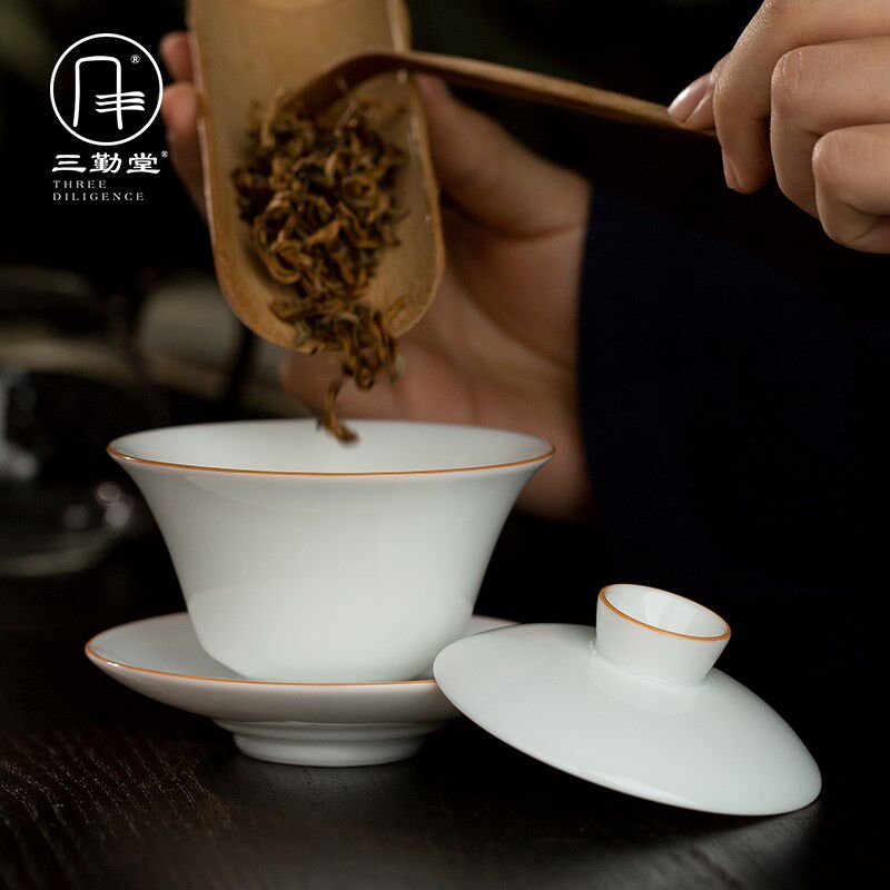 三勤堂白瓷整套家用茶具简约纯白盖碗家用玻璃公道杯套组礼盒套装