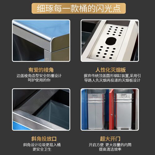 户外垃圾桶大号大码不锈钢环卫果皮箱小区公园垃圾分类双桶垃圾箱