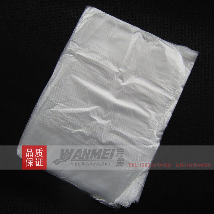 酒店用品白色小垃圾袋透明宾馆客房用一次性客栈专用平口塑料加厚