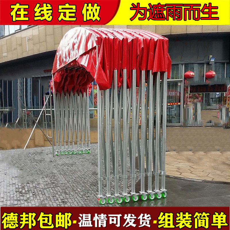 雨棚户外防雨仓库电动推拉帐篷移动收缩大型遮阳棚折叠活动伸缩式