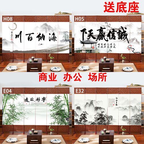 藤编屏风新中式隔断墙客厅办公室折叠可移动简易挡板遮挡家用隔板