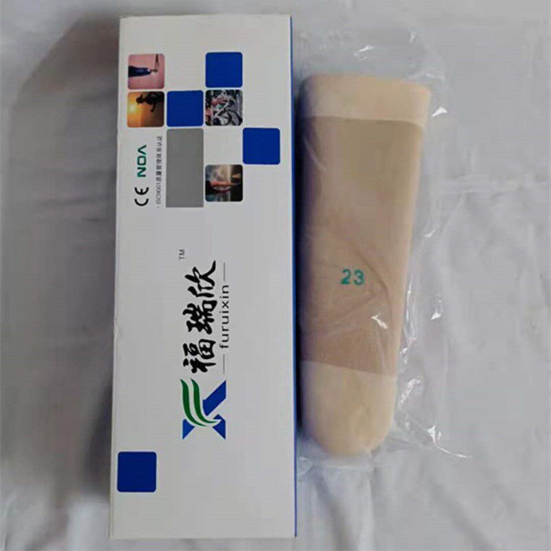 假肢凝胶套小腿大腿专用假肢凝胶小腿专用