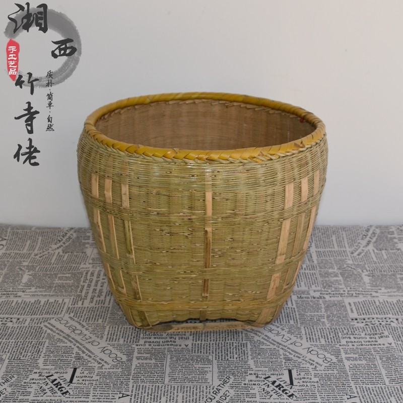 湘黔竹精编箩筐大竹筐精密竹篓淘米筐超市饭店摆放收纳筐簸箕优质