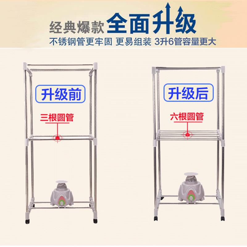 好妻子干衣机家用暖风烘干器加粗不锈钢管双层大容量快速风干机