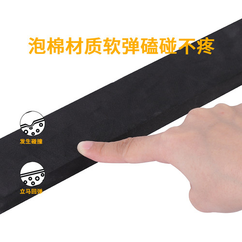 隔音棉EVA海绵胶带铁木床上下铺床板防嘎吱响减噪缓冲减震防响条