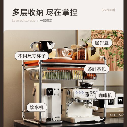 中古杯子收纳置物架咖啡机收纳架实木桌面杯架抽屉茶叶茶包收纳盒