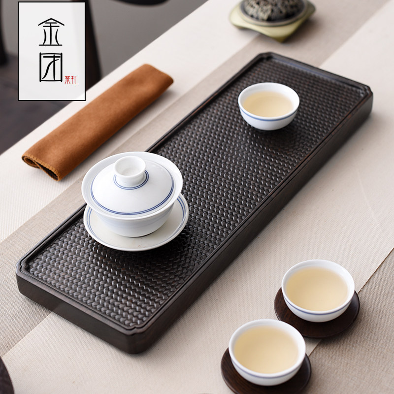 干泡台茶盘家用长方形小号整块实木茶台禅意茶道功夫茶具简约托盘