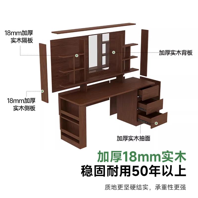 定制橡木真实木梳妆台带镜胡桃简约款斗柜一体小户型化妆桌主卧室