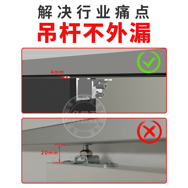 木制移门吊轮吊轨侧挂件吊趟门吊件吊滑吊门推拉门吊码微缝