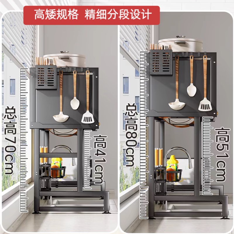厨房水槽置物架台面防尘带柜门碗碟碗盘收纳柜家用多功能沥水架子