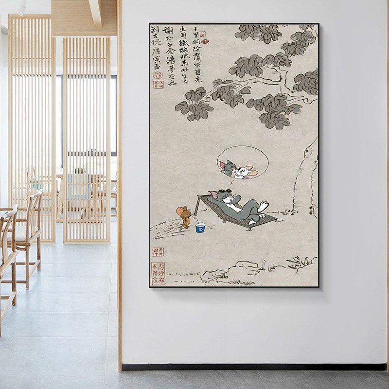 搞笑唐姆汤姆清梦图醒猫和老鼠国画古画汤姆和杰瑞垂钓山水画墨画