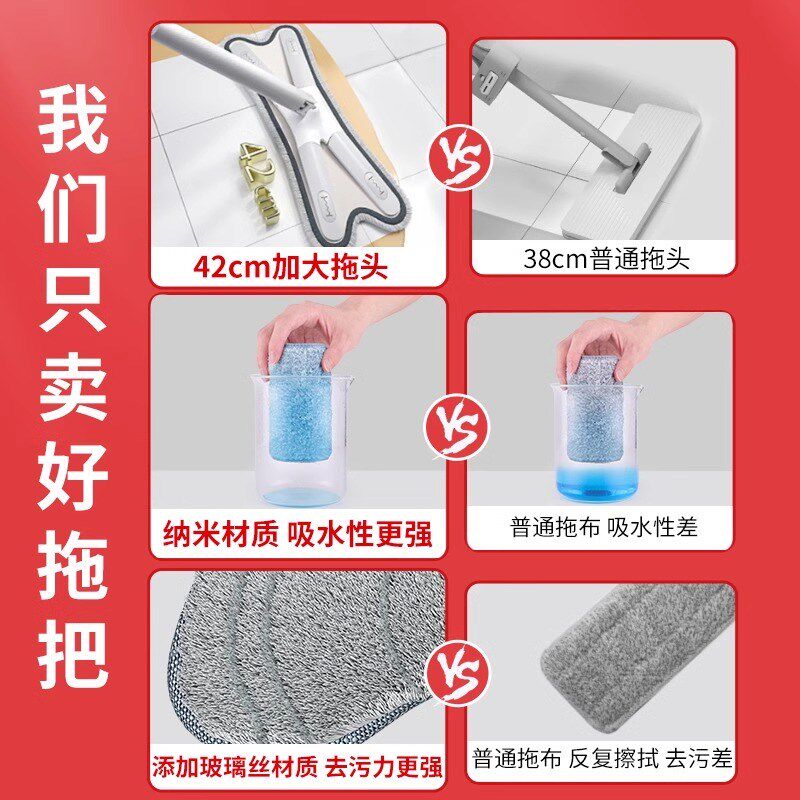 平板拖把免手洗蝴蝶型旋转懒人托家用2025新款一拖拖地神器拖布净