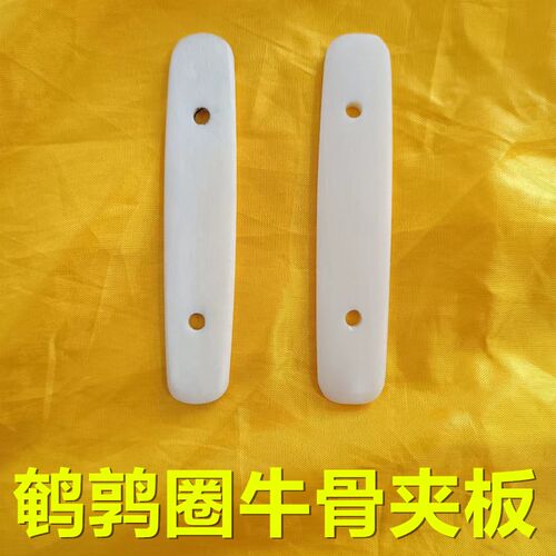 牛骨鹌鹑圈夹板纯手工骨牌布袋子鹌鹑袋鹌鹑笼子鸟笼鹌鹑串子夹板
