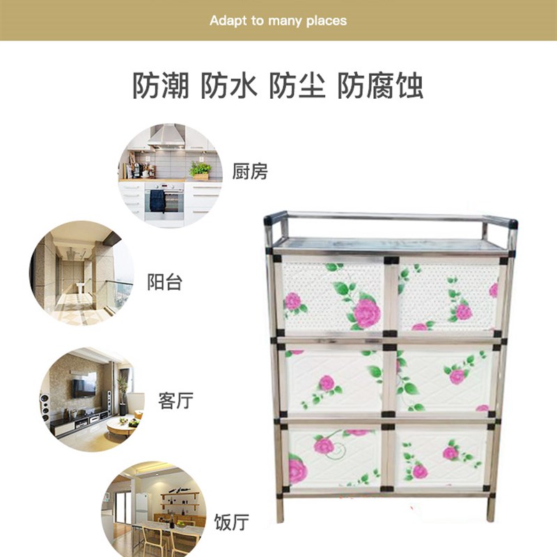 包邮钢化玻璃防水防晒铝合金柜橱简易厨房柜小碗柜灶台柜碗橱储物