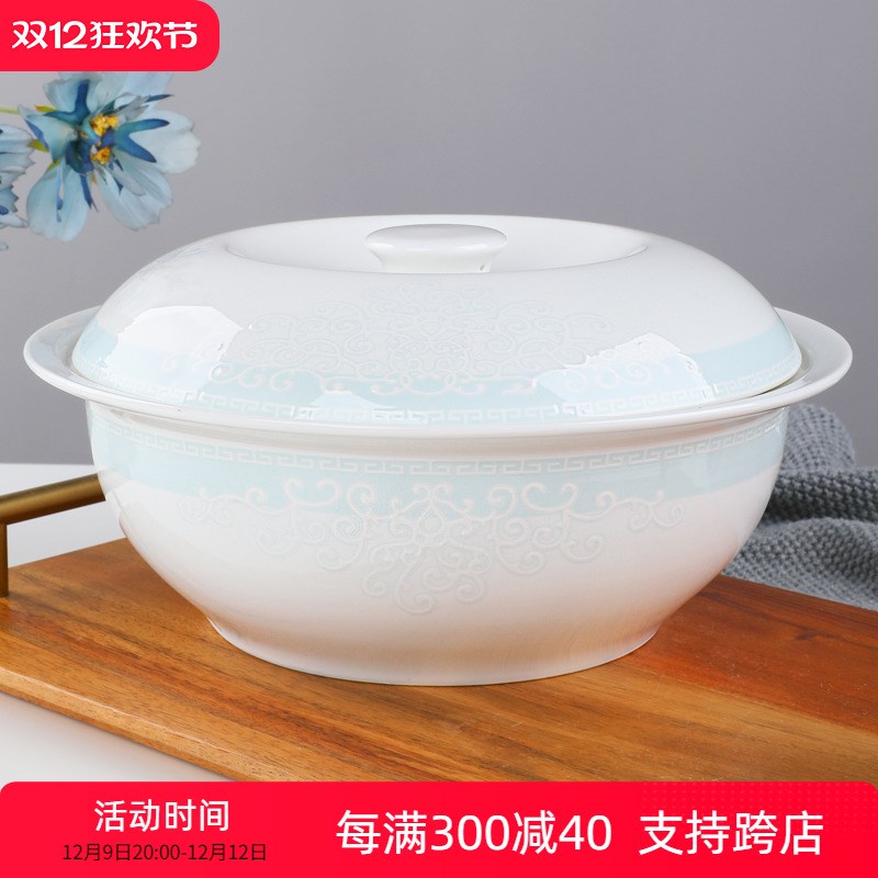 骨瓷釉下彩大汤盆家用陶瓷品锅带盖汤煲创意大号汤碗汤锅酒店餐具