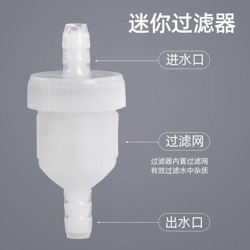 茶盘抽水器家用电动排水器充电吸水器茶台排水管下水管茶道茶水管