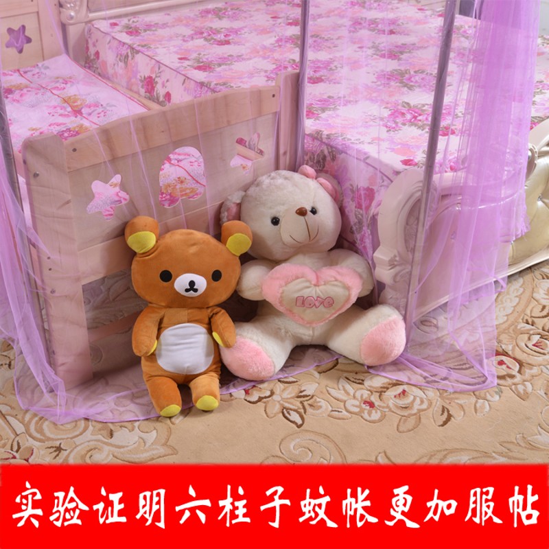 定做蚊帐婴儿床拼接床特殊尺寸超大号加大亲子合并支架蚊帐订做