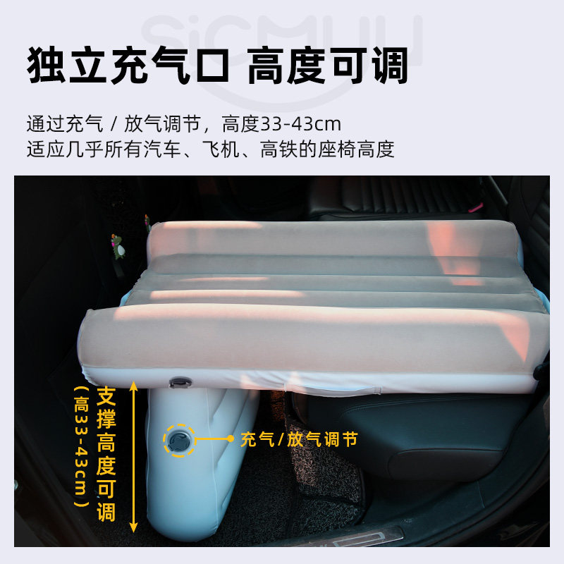 铁睡觉神器床垫带娃婴儿童长途汽车载飞机旅游自驾后排