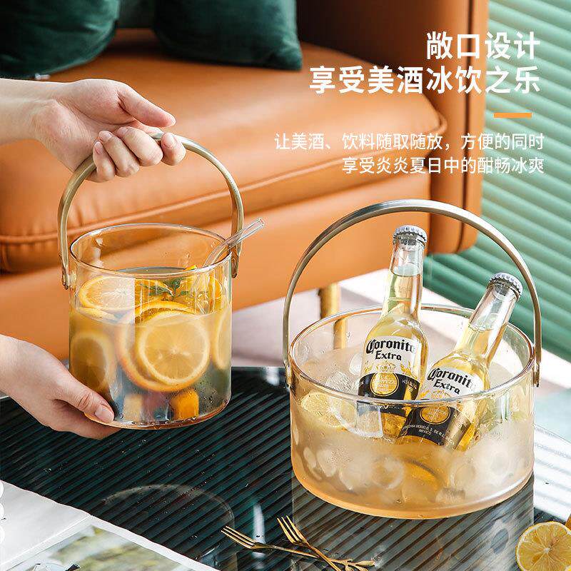 网红酒桶高颜值家用玻璃小冰桶水果快乐桶香槟啤酒冰块酒吧饮料桶