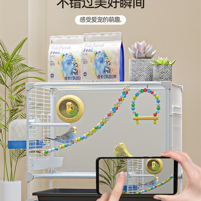 鹦鹉专用鸟笼八哥虎皮黑凤凰牡丹专用大鸽笼家豪宅鸟笼