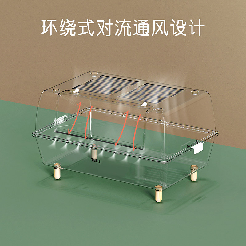 它适仓鼠笼子亚克力透明别墅60基础笼金丝熊饲养箱芦丁鸡小屋用品