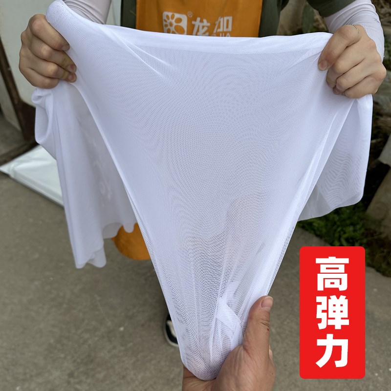 爆浆豆腐弹力布模具配套弹力布豆腐布包浆豆腐布攸县豆干专用包布
