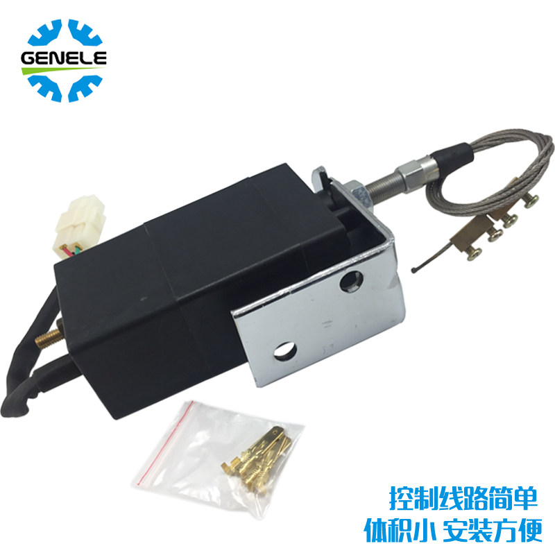 12v/24v车船通用柴油发电机电动油门熄火器电子停机控制器可调节