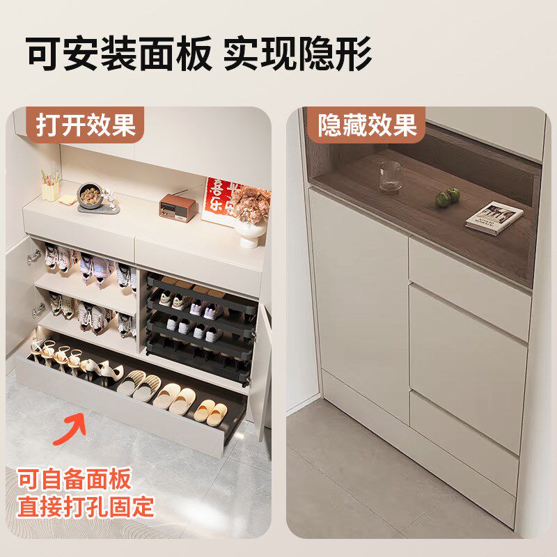 鞋柜下方踢脚抽屉底部托盘反弹鞋架脚踢线抽拉式滑轨入户玄关轨道