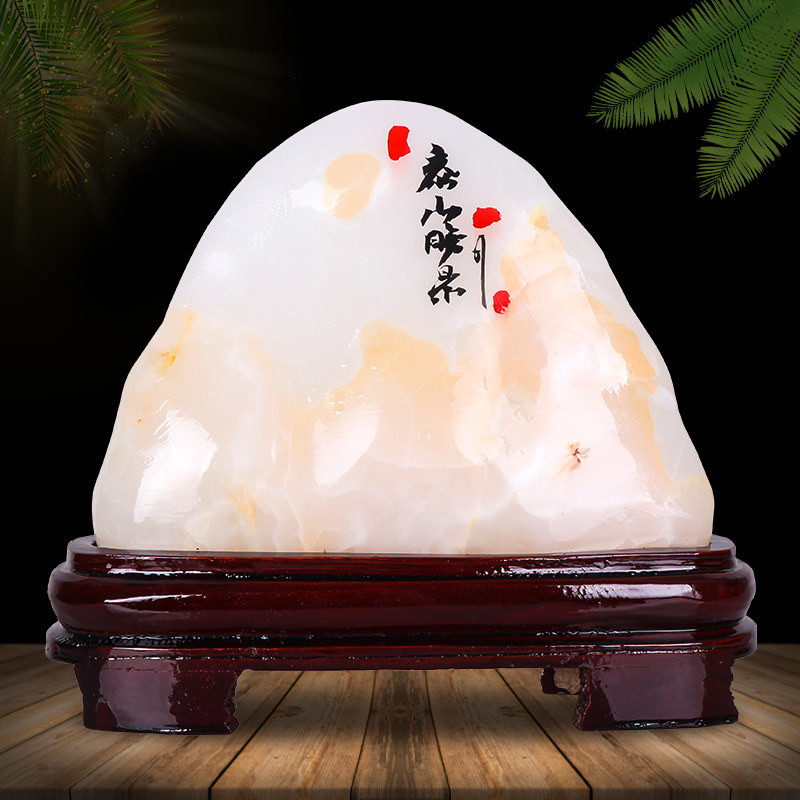 天然阿富汗玉原石摆件奇石观赏石头客厅办公室靠山石乔迁新居礼物