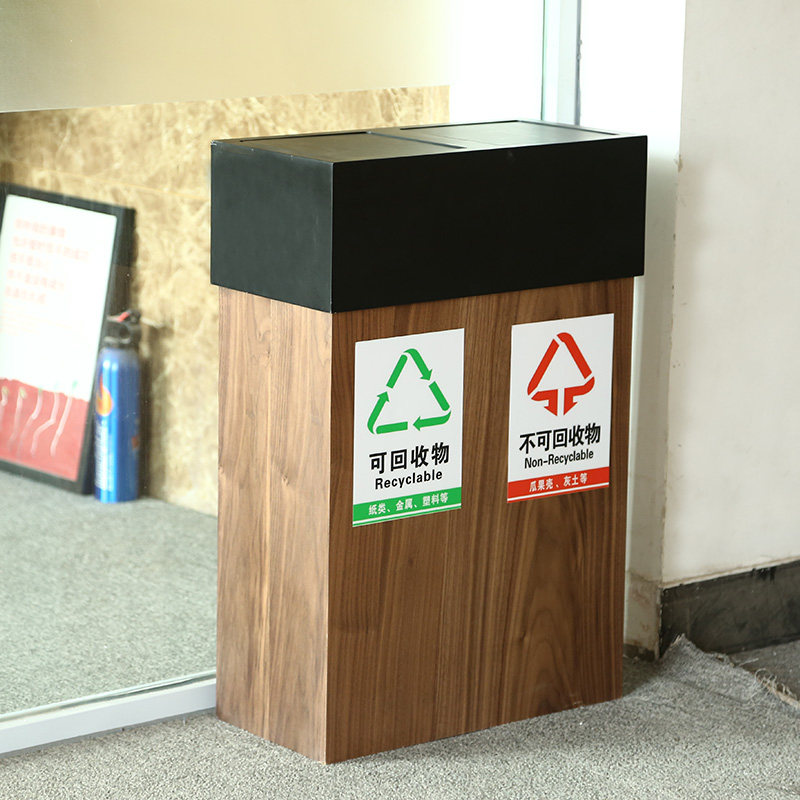 分类垃圾桶日式木质大号办公室宾馆酒店客房商用家用大号垃圾桶木