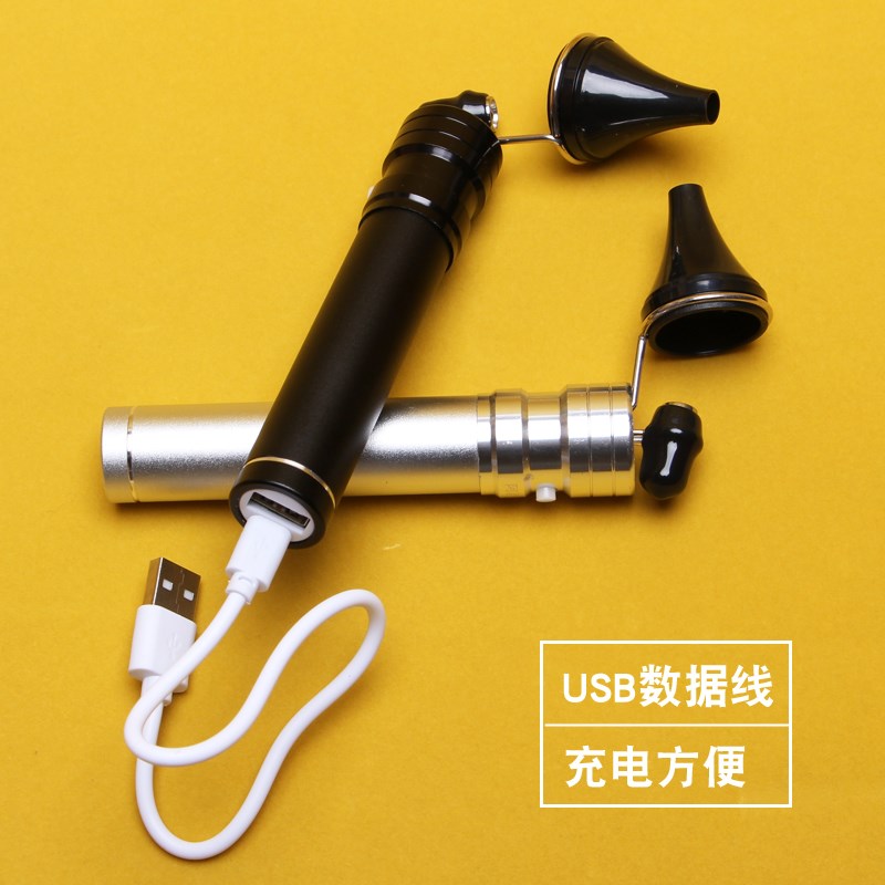 高亮手握式采耳手电筒 USB充电采耳工具 掏挖耳勺专业款