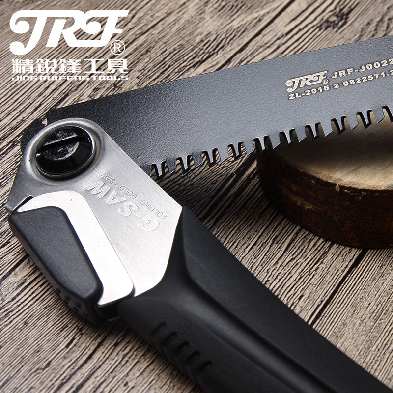精锐锋 锯子手锯木工锯折叠锯手工锯刀锯伐木锯园林果树木工工具