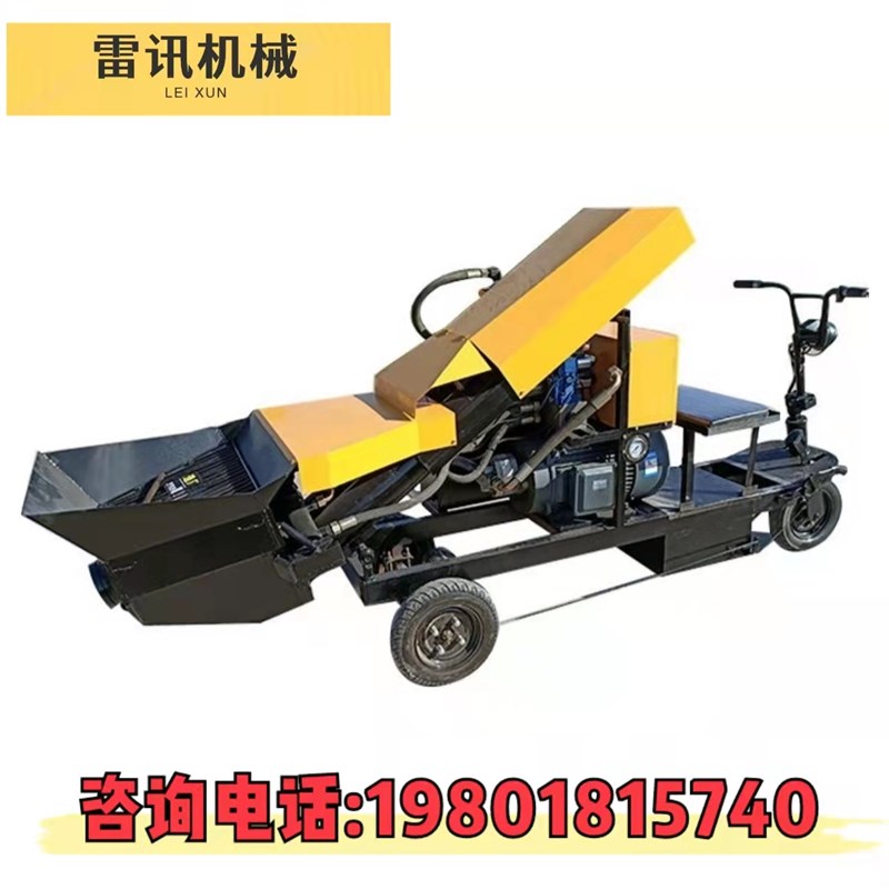雷讯小型卧式混凝土输送泵斜式二次结构浇筑泵农村泡沫建房地泵车