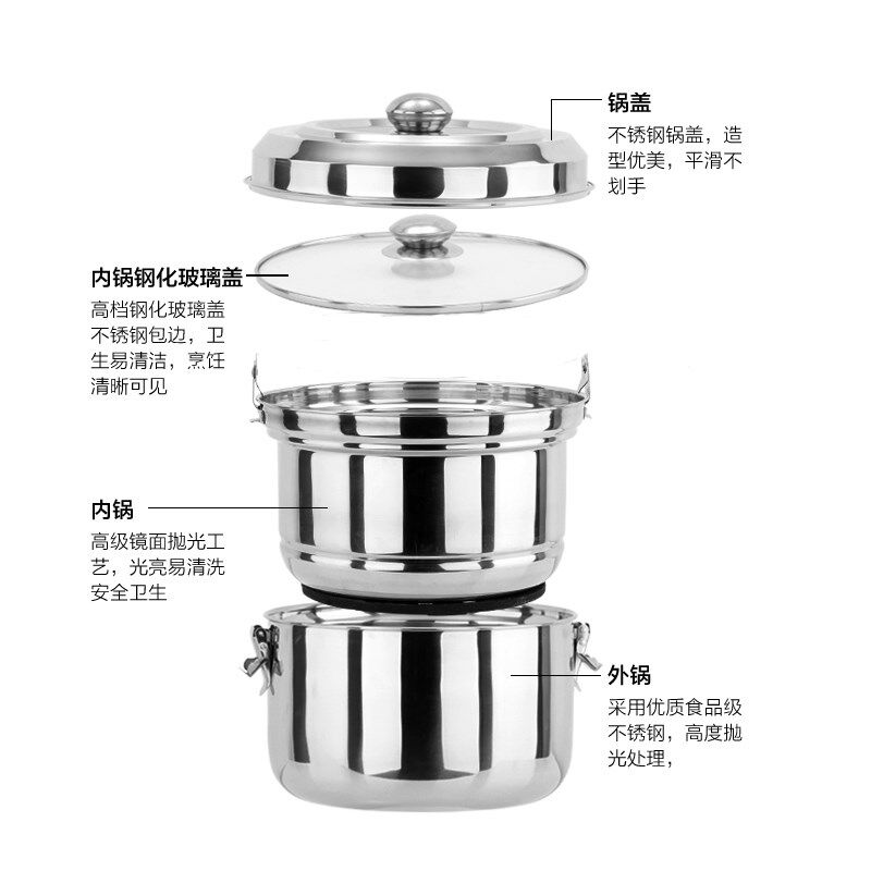 特厨T免火再煮锅炖煲节能锅304不锈钢保温锅闷焖煮锅免煮汤煲