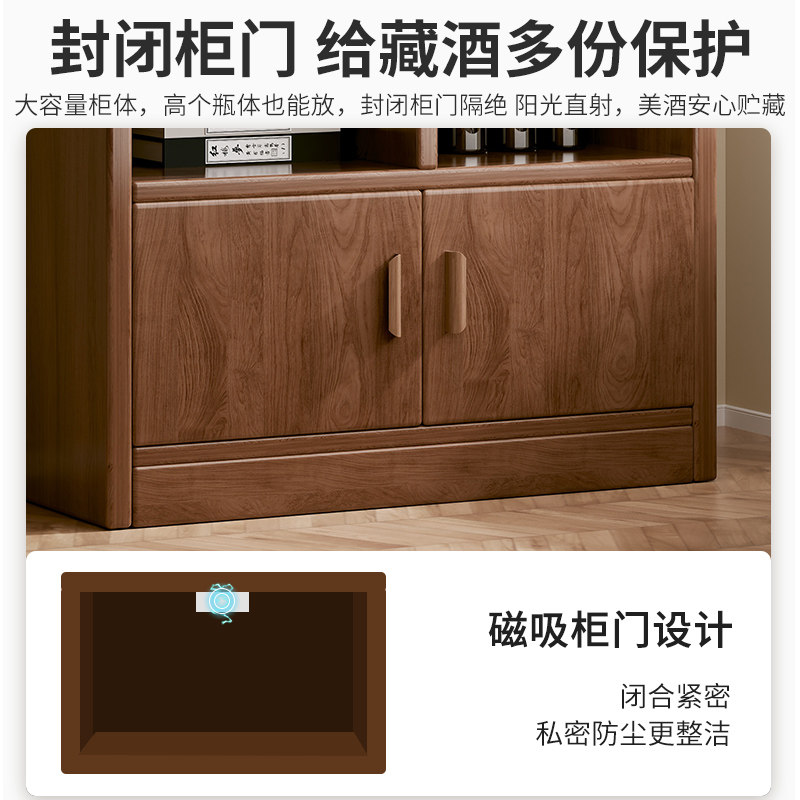 博古架实木中式茶柜置物架茶叶展示柜隔断多宝阁客厅摆件装饰架子