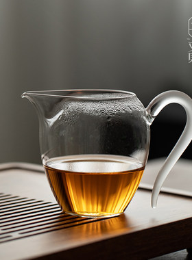 草堂公道杯天青玉高硼硅玻璃耐热分茶器蛋盅公杯旦盅分茶器带把手