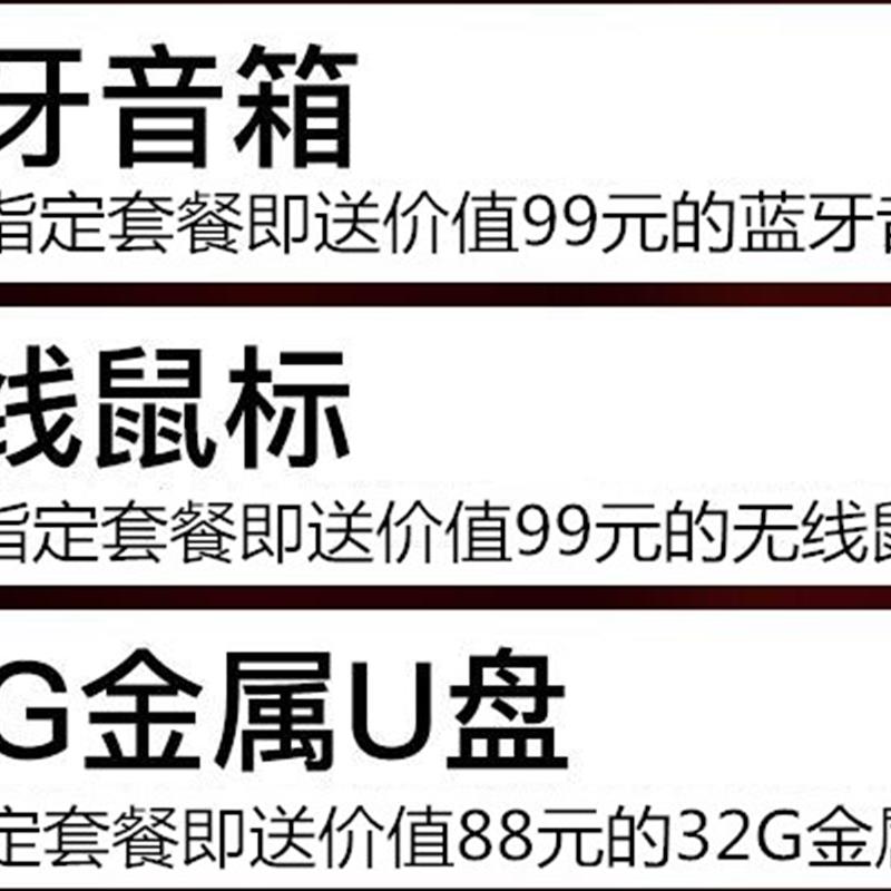 14寸超薄四核笔记本电脑商务办公轻薄便携手提电脑游戏笔记本女生