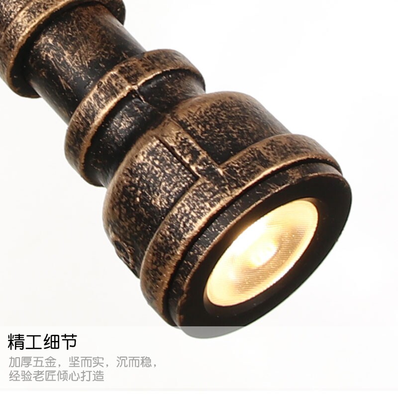 美式乡村复古餐厅客厅背景墙射灯水管吸顶过道走廊商铺服装店装饰