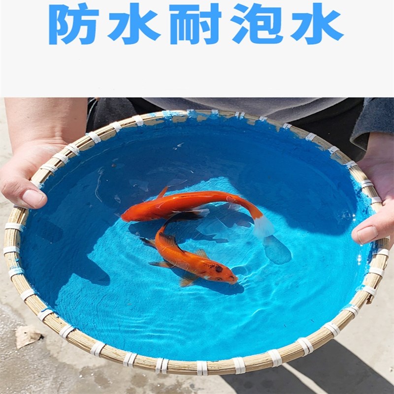 耐泡水施工水泥毛坯墙面水槽补漏水地面毛坯卫生间防水防霉防腐