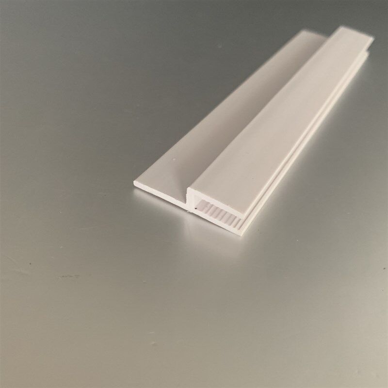 软膜天花吊顶造型专用PVC龙骨H/F码免胶条龙骨软膜灯箱小卡布扁码