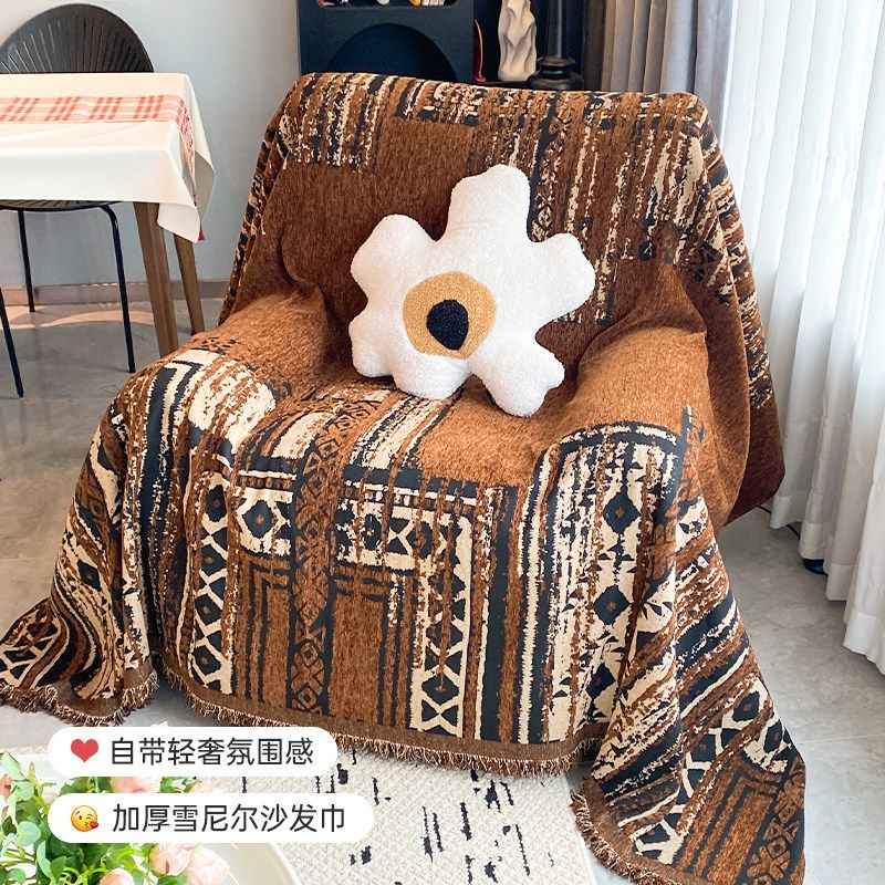 单人沙发盖布头等太空舱芝华套士单人沙发套罩防滑沙发毯沙发巾