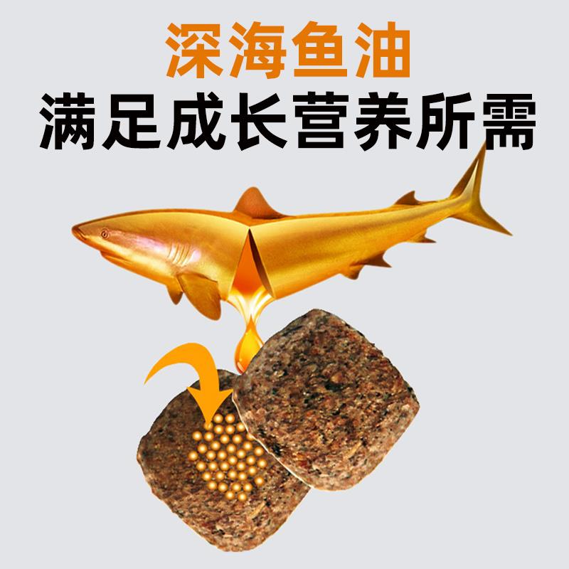 罗汉鱼专用鱼饲料寿星头罗汉鱼食起头花罗汉亚成攻头热带鱼粮鱼料