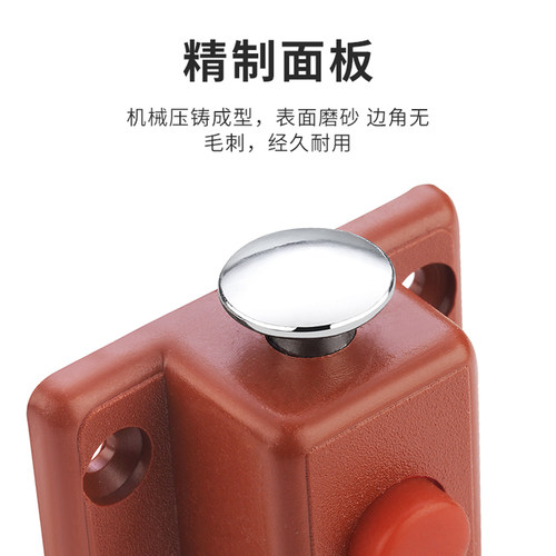按钮式自动柜门塑料弹簧插销门闩明装门栓柜门防盗门橱柜木门锁扣