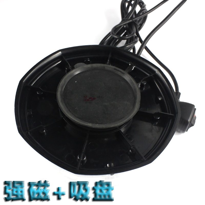 汽车cob开道警报灯爆闪灯车顶强磁吸巡逻LED超亮工程警示灯12V24V