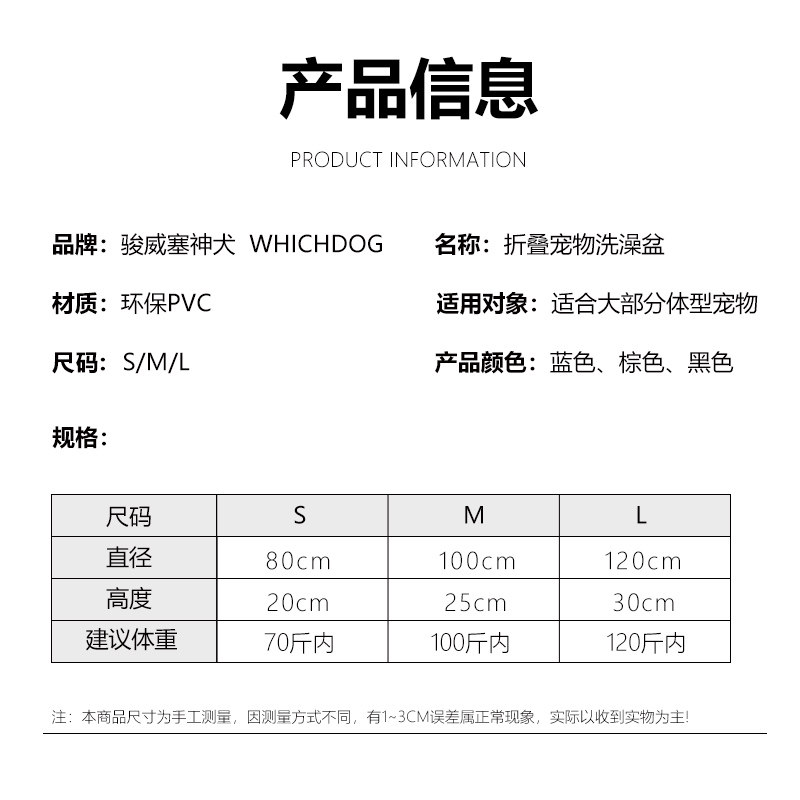 洗澡盆宠物狗狗专用可折叠金毛大型犬游泳池沐浴缸洗澡桶猫咪浴盆