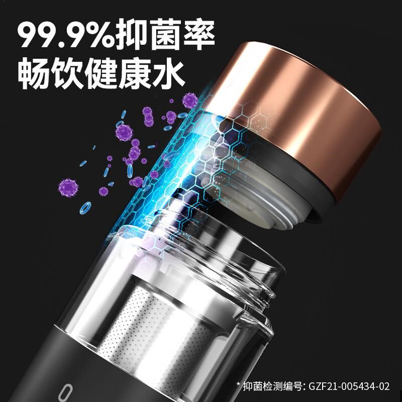 智能车载烧水杯男士汽车通用货车泡茶电热水杯保温杯12V24V通用