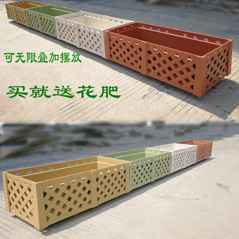 欧式 家庭环保蔬菜种植箱阳台室内花箱加厚种菜盆塑料花箱种花盆