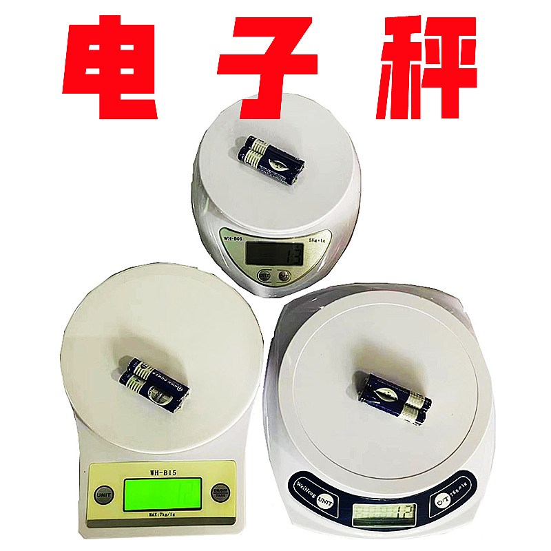 包邮 威衡WH-B15高性价比电子厨房秤烘焙秤厨房电子称 秤克秤7kg